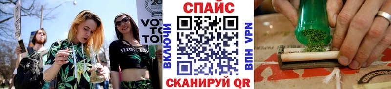 БУТИРАТ 1.4BDO  Углегорск 
