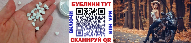 Ecstasy 280 MDMA  сайты даркнета официальный сайт  Углегорск  дарнет шоп 