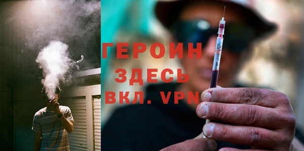 эйфоретик Абдулино