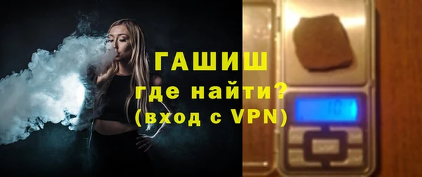 эйфоретик Абдулино