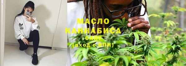 марки nbome Абаза